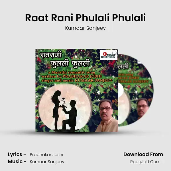 Raat Rani Phulali Phulali mp3 song