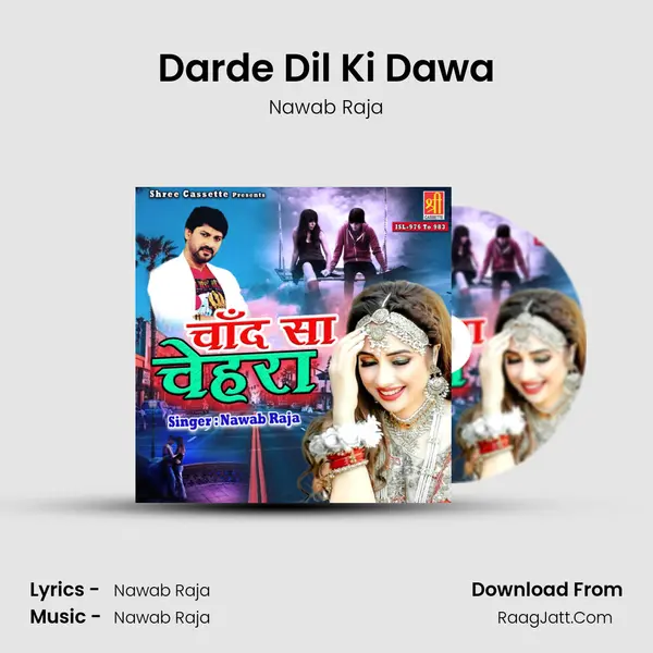 Darde Dil Ki Dawa mp3 song