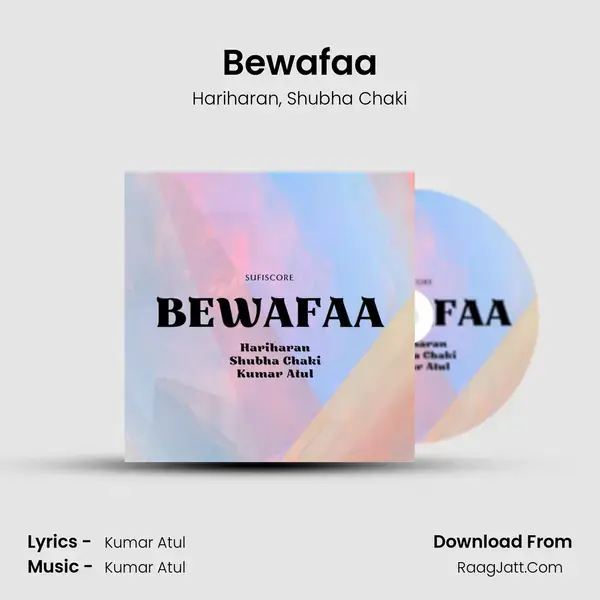 Bewafaa mp3 song