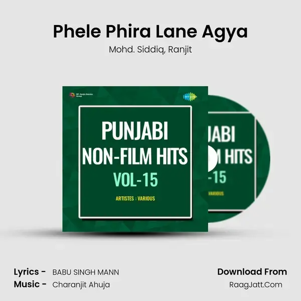 Phele Phira Lane Agya mp3 song