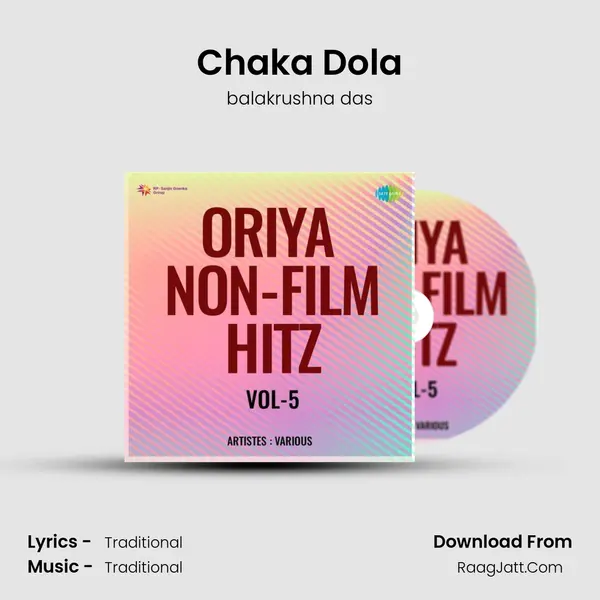 Chaka Dola mp3 song