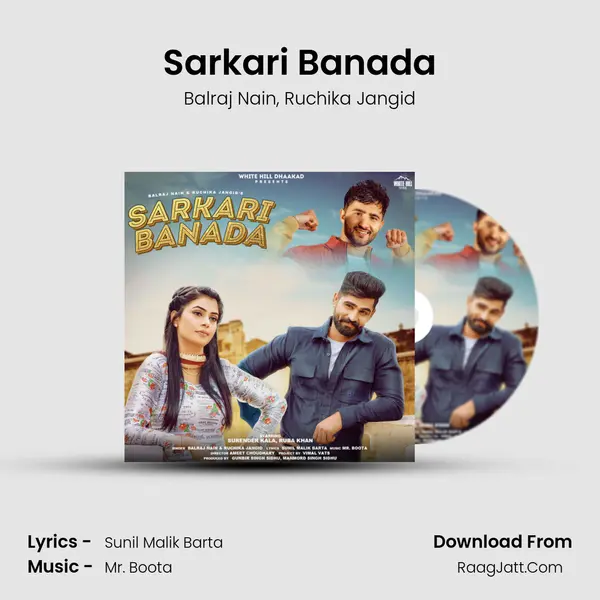 Sarkari Banada mp3 song