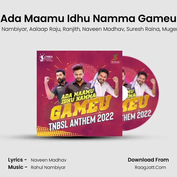 Ada Maamu Idhu Namma Gameu mp3 song