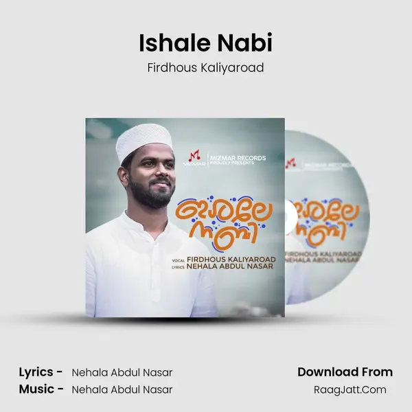 Ishale Nabi mp3 song