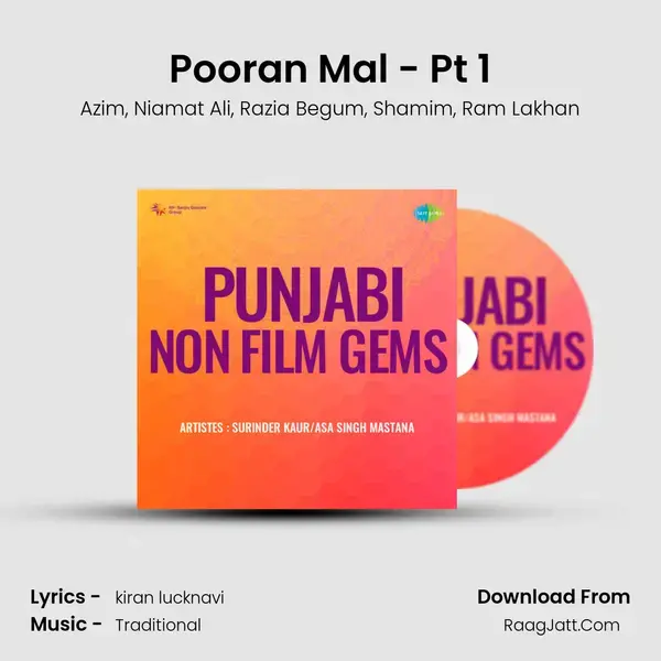 Pooran Mal - Pt 1 mp3 song