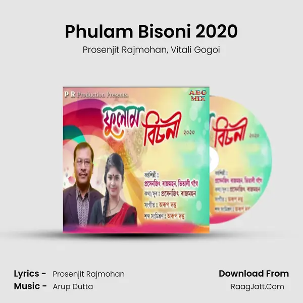 Phulam Bisoni 2020 mp3 song