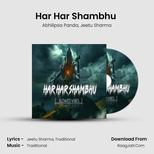 Har Har Shambhu (slowed Reverb) mp3 song