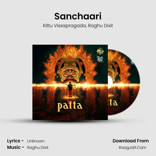 Sanchaari mp3 song