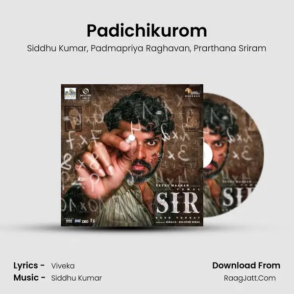 Padichikurom mp3 song