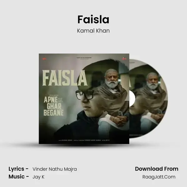 Faisla mp3 song