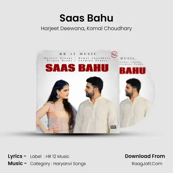 Saas Bahu mp3 song