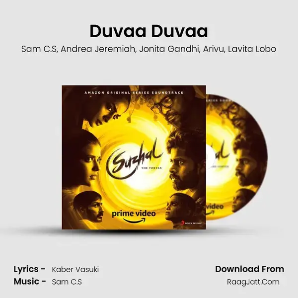 Duvaa Duvaa mp3 song