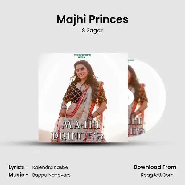 Majhi Princes mp3 song