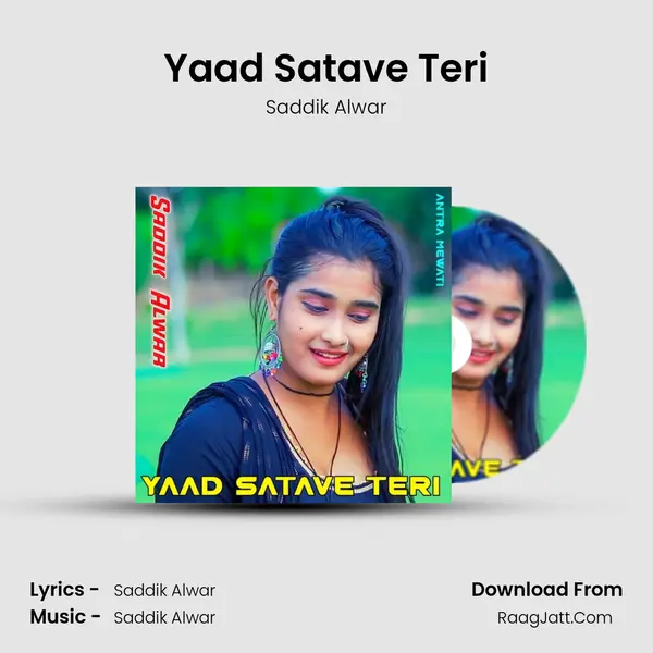 Yaad Satave Teri mp3 song