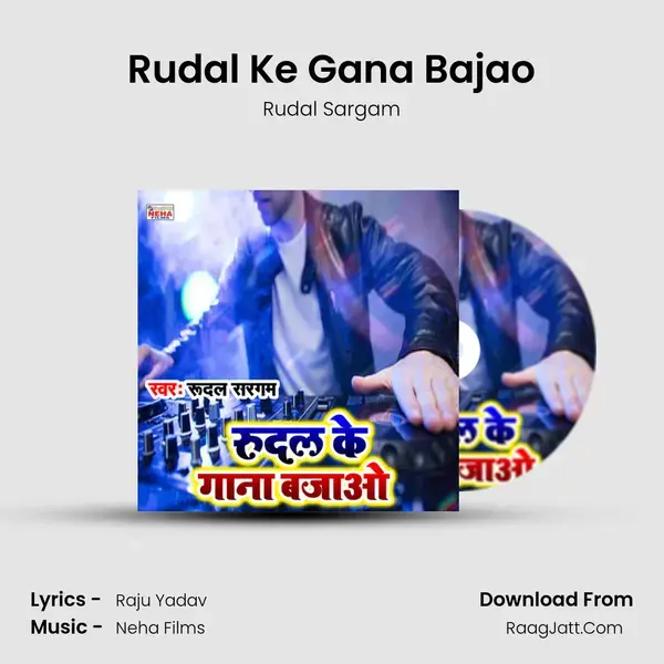 Rudal Ke Gana Bajao mp3 song