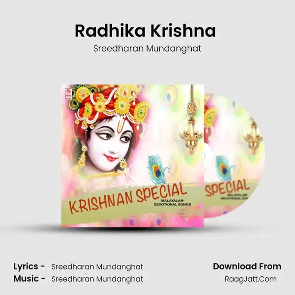 Radhika Krishna (From Thulasidalam) mp3 song