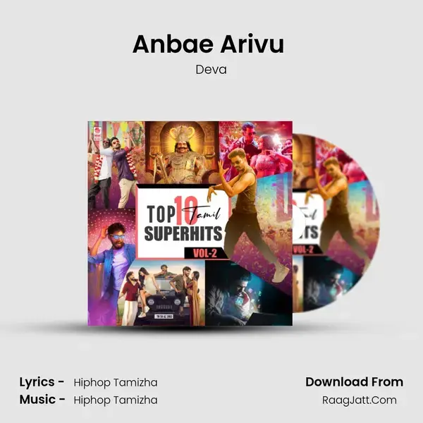 Anbae Arivu (From Anbarivu) mp3 song