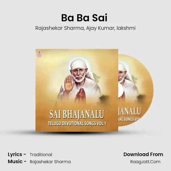 Ba Ba Sai (From Sri Sai) mp3 song