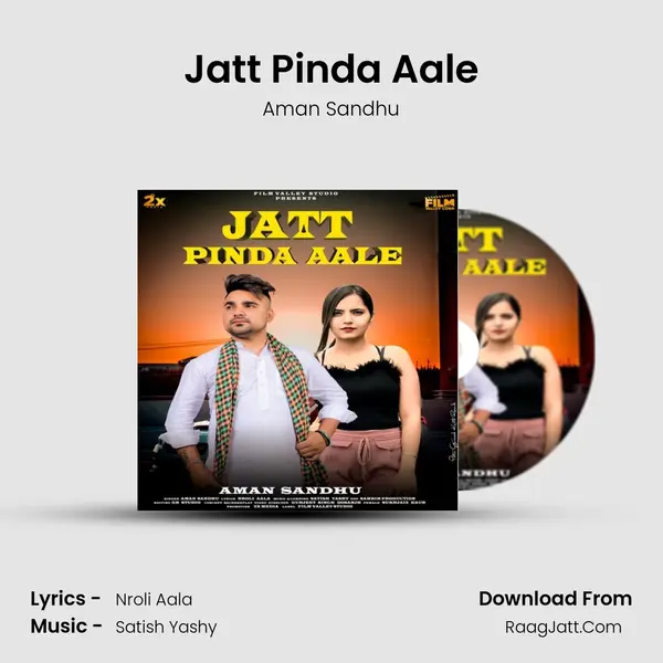 Jatt Pinda Aale mp3 song