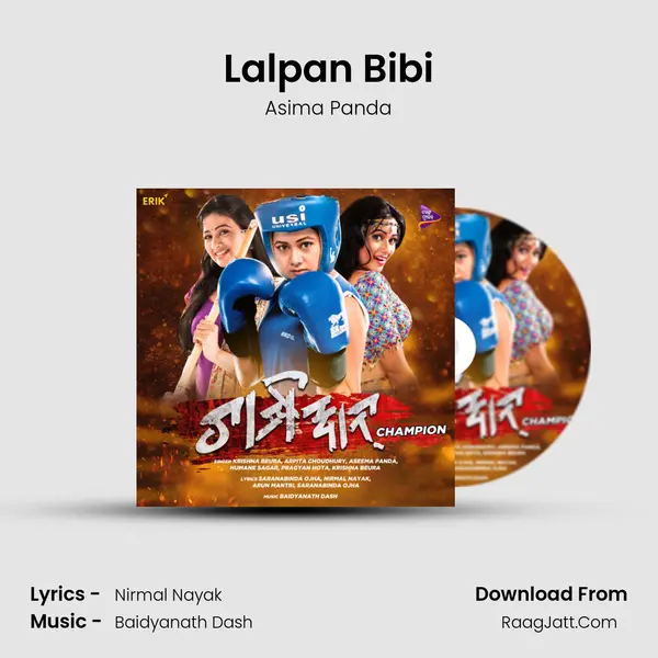 Lalpan Bibi Song mp3 | Asima Panda