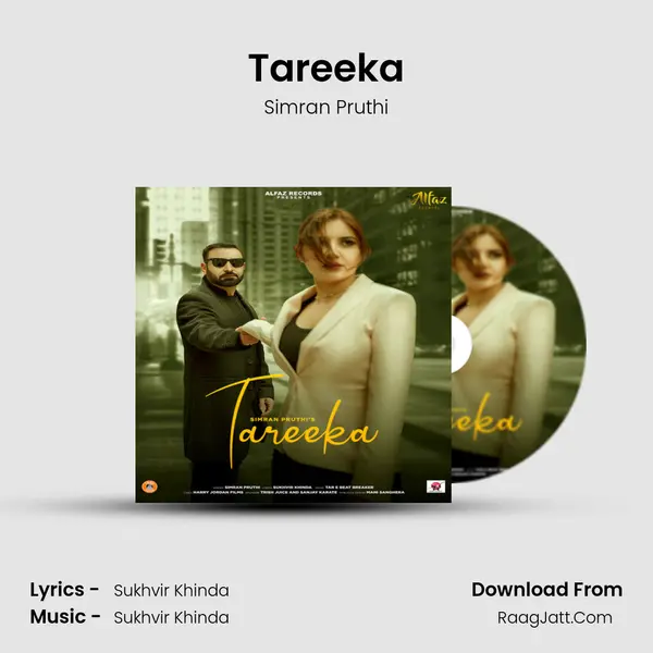 Tareeka Song mp3 | Simran Pruthi