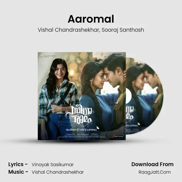 Aaromal mp3 song