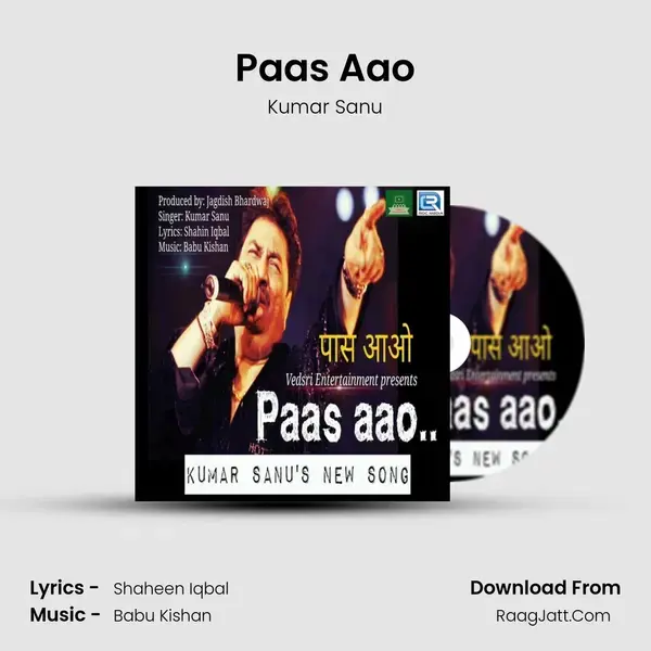 Paas Aao mp3 song