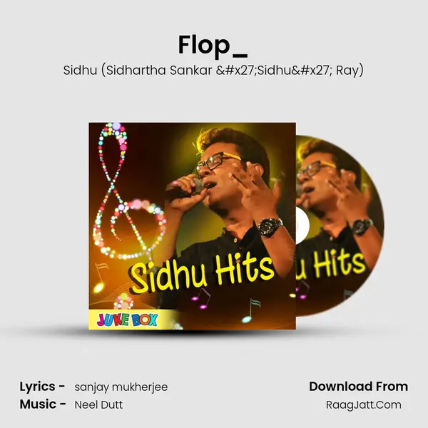 Flop_(FromFlop E) mp3 song