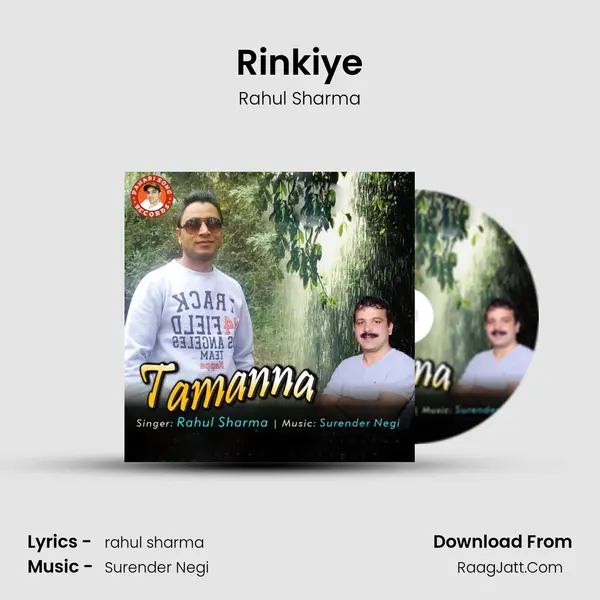 Rinkiye mp3 song