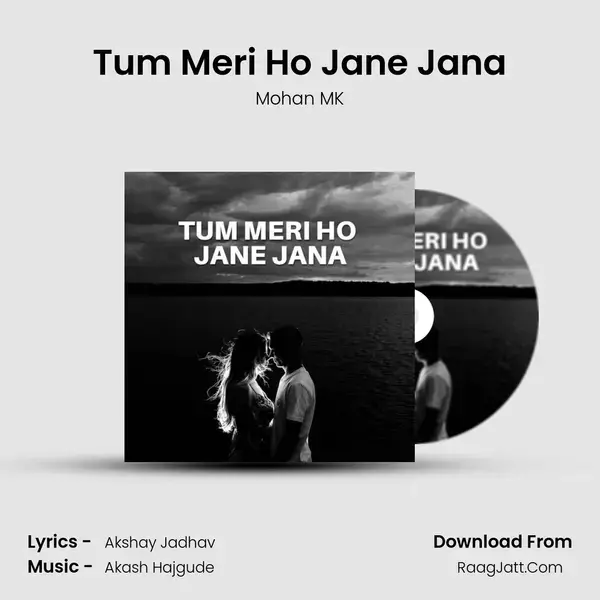 Tum Meri Ho Jane Jana mp3 song