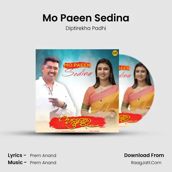 Mo Paeen Sedina mp3 song