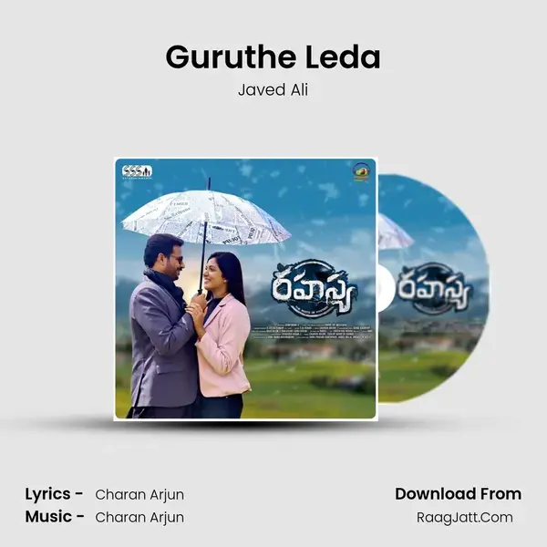 Guruthe Leda Song mp3 | Javed Ali