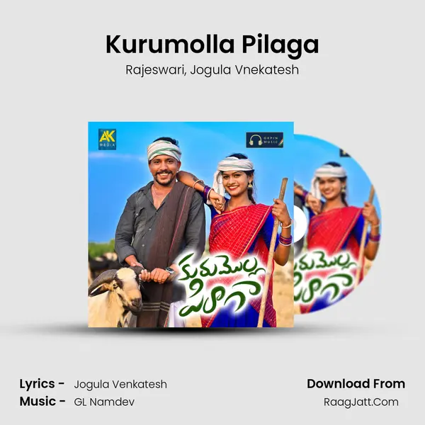 Kurumolla Pilaga mp3 song