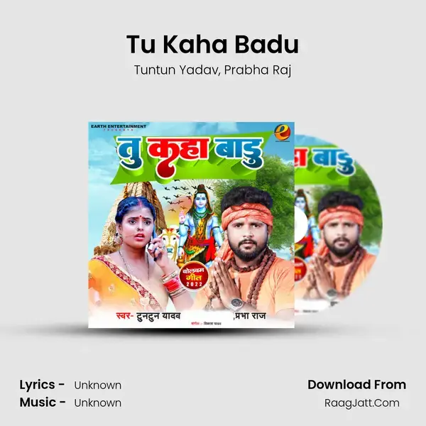 Tu Kaha Badu mp3 song