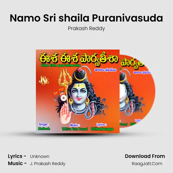 Namo Sri shaila Puranivasuda mp3 song