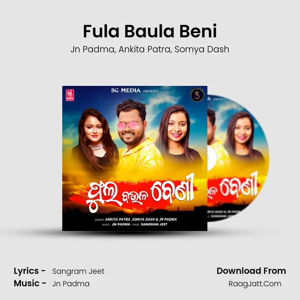 Fula Baula Beni mp3 song