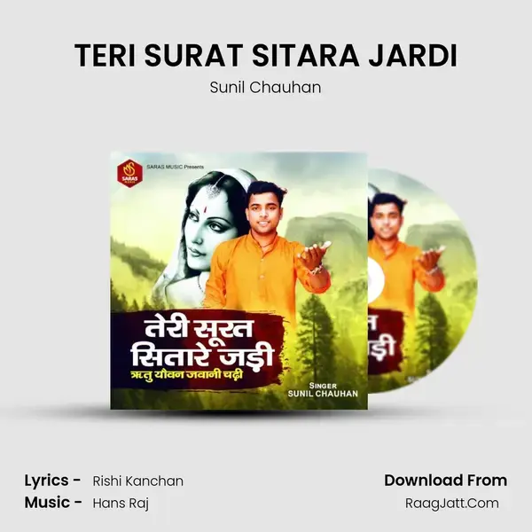 TERI SURAT SITARA JARDI mp3 song