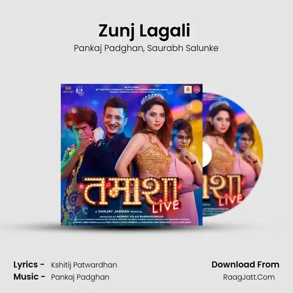 Zunj Lagali (feat. Saurabh Salunke) mp3 song