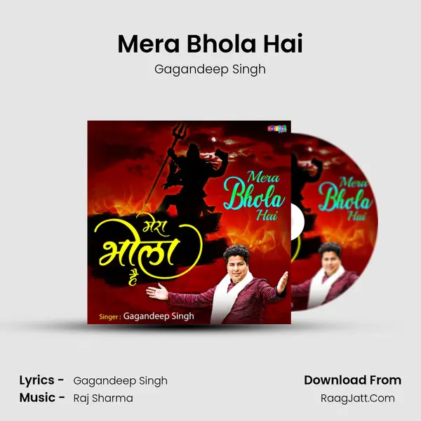 Mera Bhola Hai mp3 song