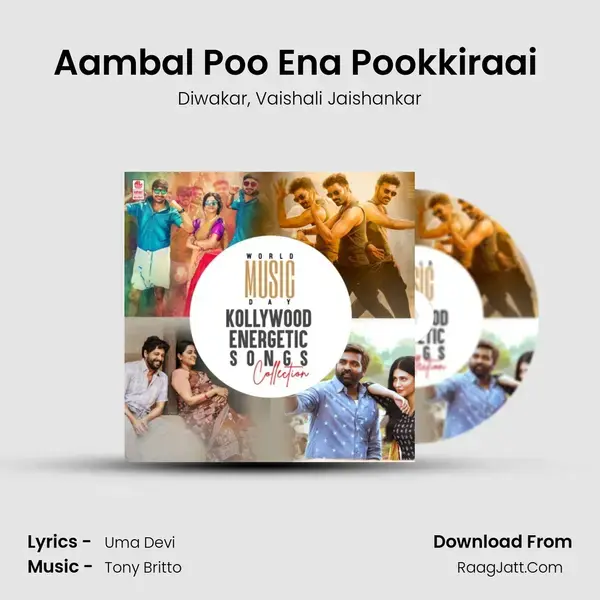 Aambal Poo Ena Pookkiraai (From Koorman) mp3 song