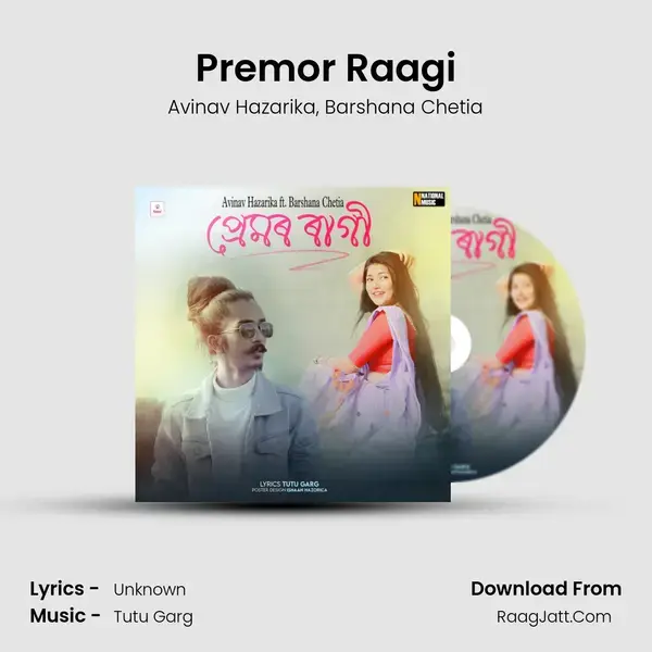 Premor Raagi mp3 song