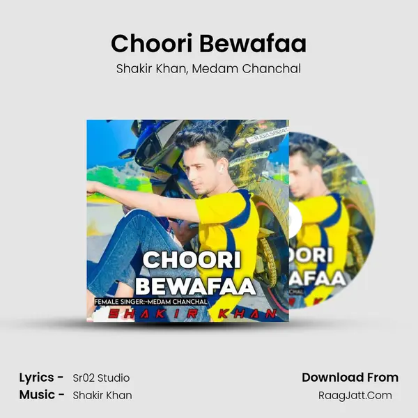 Choori Bewafaa mp3 song