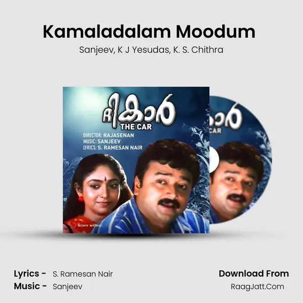 Kamaladalam Moodum (Version, 1) Song mp3 | Sanjeev