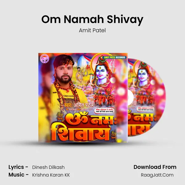 Om Namah Shivay mp3 song