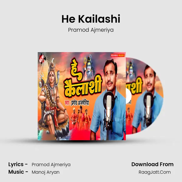 He Kailashi mp3 song