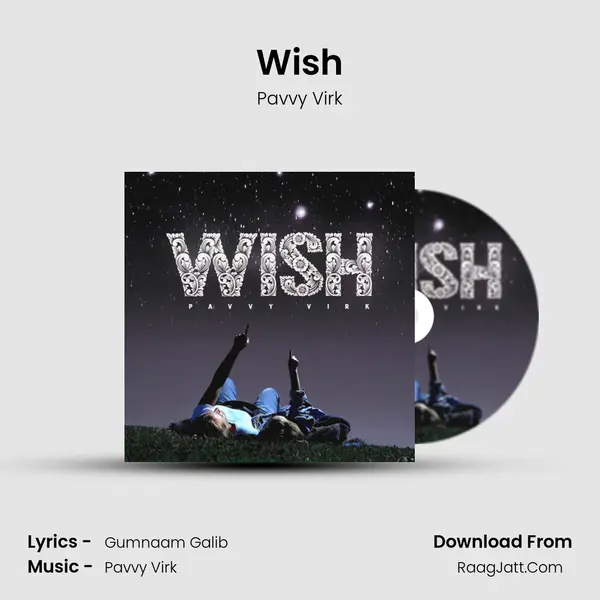 Wish mp3 song