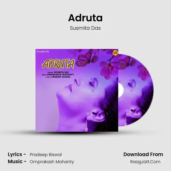 Adruta mp3 song