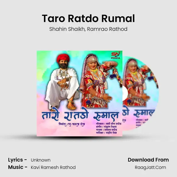 Taro Ratdo Rumal - Shahin Shaikh