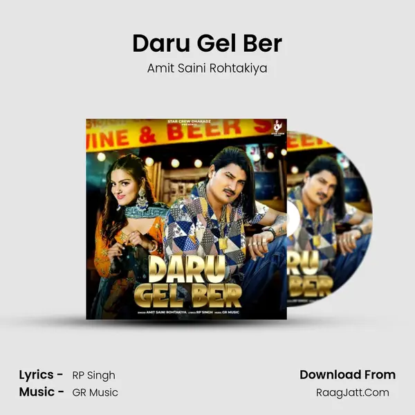 Daru Gel Ber mp3 song