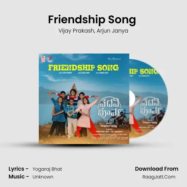 Friendship Song (From Padavi Poorva) mp3 song